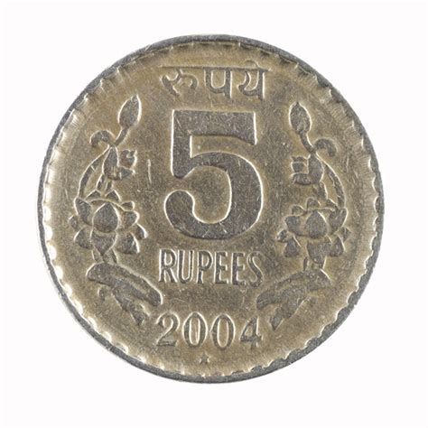 Buy Republic India -5 Rupees Rare Coin Online | Mintage World