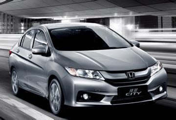 2015 Honda City 1.5 VX CVT | New Car Buyer's Guide