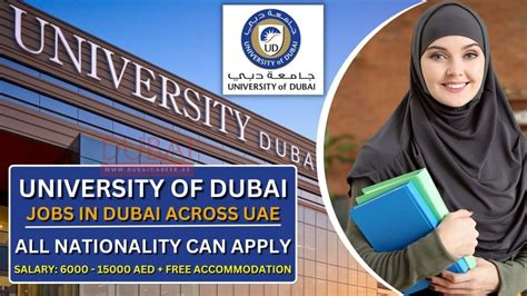 University Of Dubai Careers 2024 - Dubai University Jobs - 100% Free Haring Started » Dubaicareer.ae