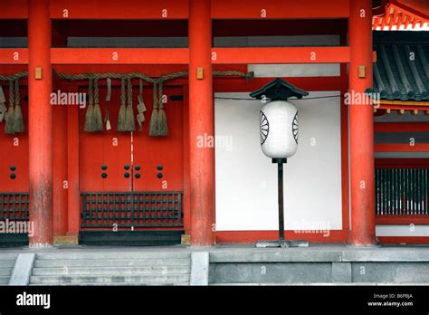 Heian Jingu Shrine Kyoto Japan Stock Photo - Alamy