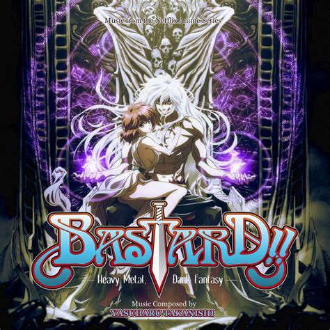 Bastard!! Heavy Metal, Dark Fantasy “Variant 2” (AC) Yasuharu Takanishi – TSD Covers