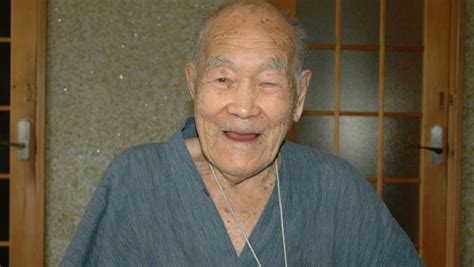 Japanese Confirmed as World's Oldest Living Man Aged 112 | LatestLY