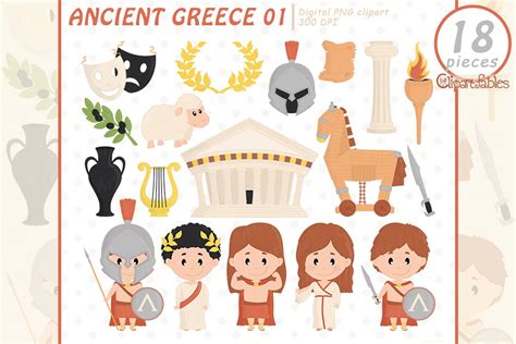 Ancient Greece Olympics Clipart