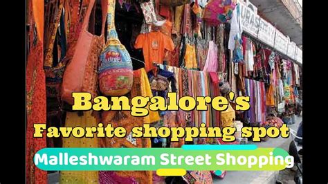 8th cross malleswaram shopping |Malleswaram street shopping | bangalore shopping guide | street ...