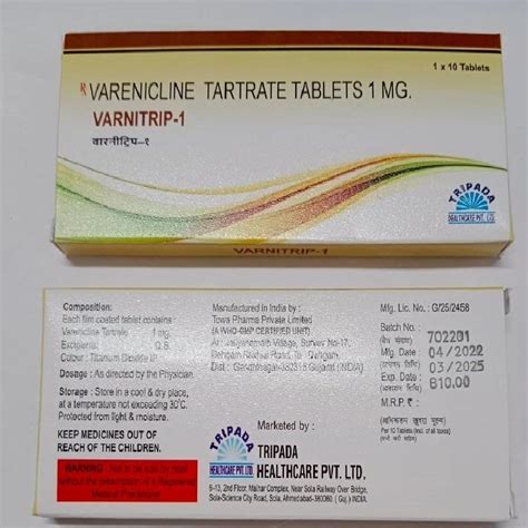 1mg Varenicline Tartrate Tablets, For Clinical at Rs 800/box in Nagpur