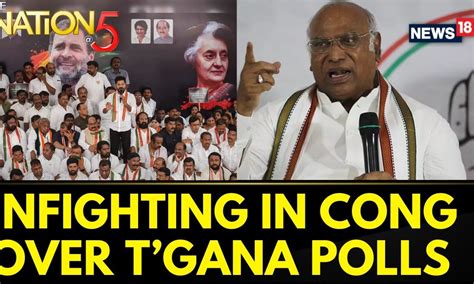 Telangana Election 2023: Congress Leaders Write To Mallikarjun Kharge ...