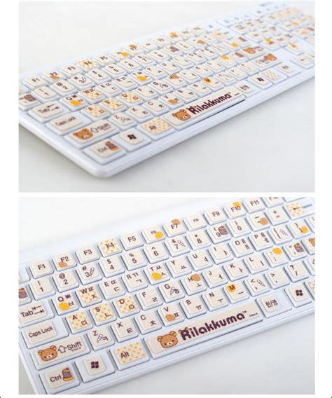 Rilakkuma Korean Keyboard Stickers — My Korean Store | Keyboard stickers, Laptop keyboard ...