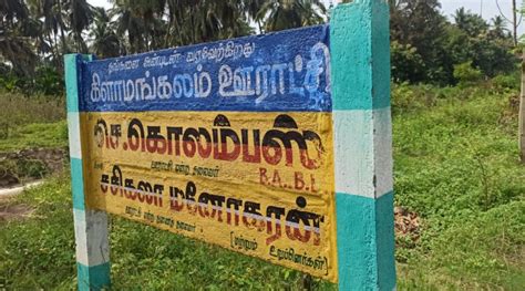 Salon owner arrested for practising untouchability in Tamil Nadu village | Chennai News - The ...