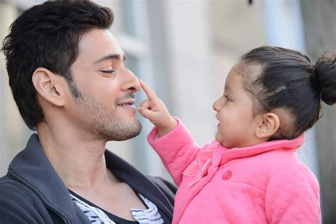 Telugu Actor Mahesh Babu Daughter Sitara Unseen Pics