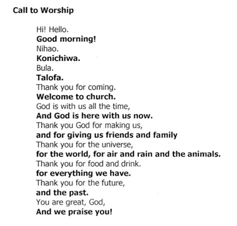 Call to Worship - ﻿Conversations