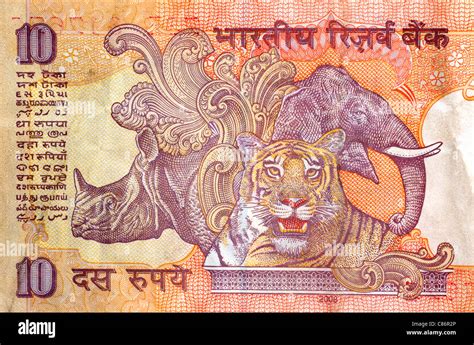 India 10 Ten Rupee Bank Note Stock Photo - Alamy