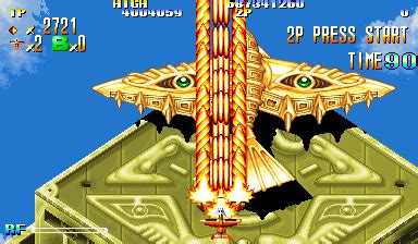 Screenshot of Giga Wing (Arcade, 1999) - MobyGames