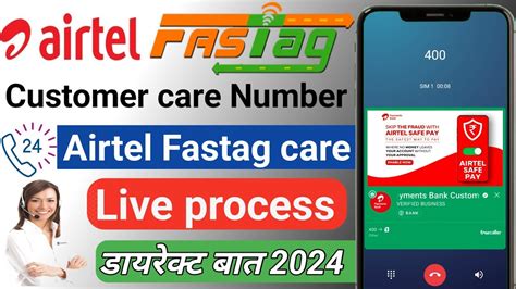 Airtel Fastag customer care number 2024 | Airtel payment bank fastag customer care number - YouTube