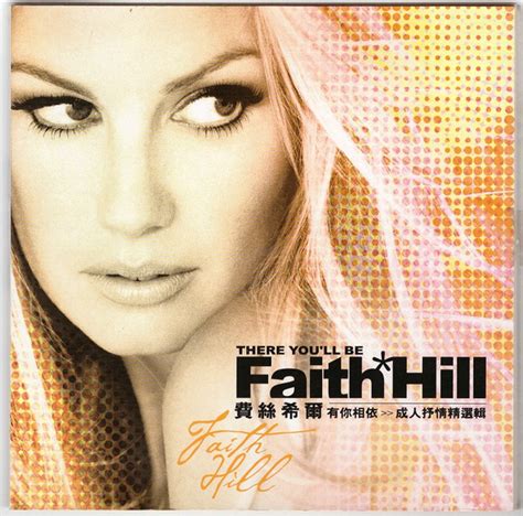 Faith Hill - There You'll Be (2001, CD) | Discogs