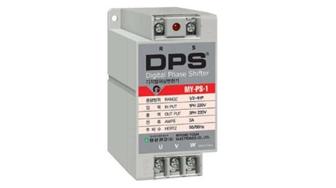 Digital Phase Shifter for AC Motors | Geoman Electrical DNY Engineering