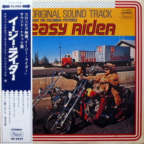 Easy Rider (Music From The Soundtrack) (1969, Vinyl) - Discogs