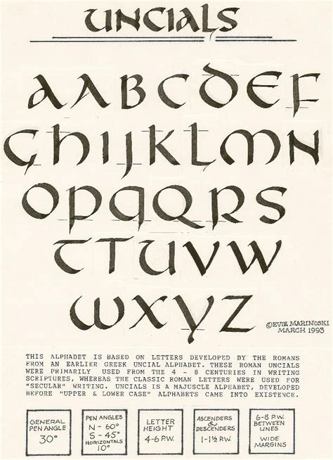 Illuminated Writing Alphabet | New Calendar Template Site | Lettering alphabet, Lettering ...