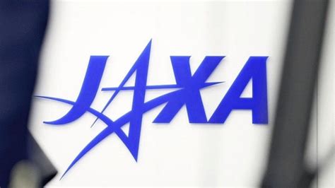 10 billion yen JAXA fund set up to boost space business - Asia News NetworkAsia News Network