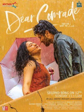 Dear Comrade Telugu Movie Review (2019) - Rating, Release Date, OTT Release Date and Synopsis