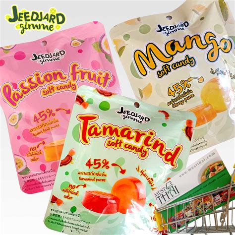 Tag: tamarind snack | MustThai, Grocery Online