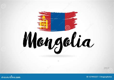 Mongolia Country Flag Concept with Grunge Design Icon Logo Stock Vector - Illustration of ...