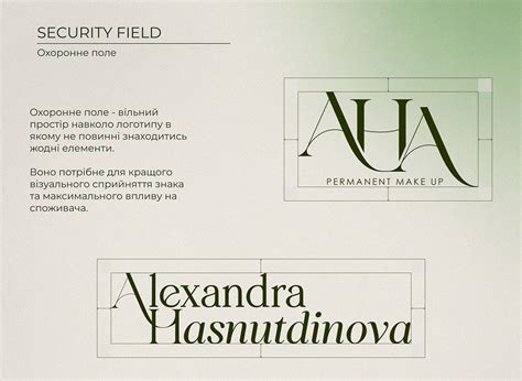 Logo for Alexandra on Behance