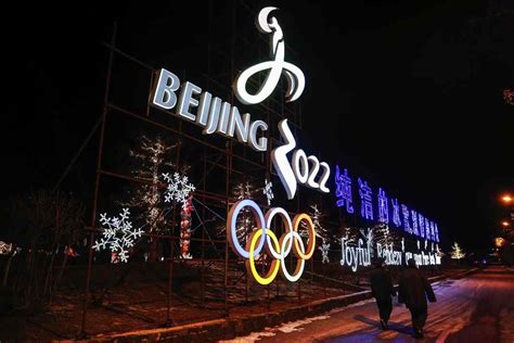 First official partner for Beijing 2022 Olympics announced- InsideSport ...