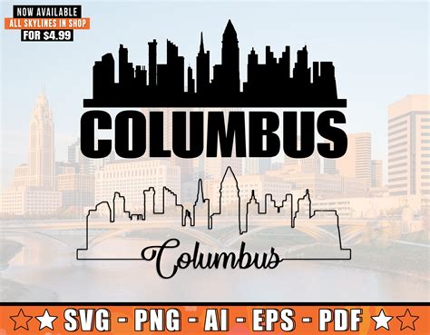 Columbus City SVG Cdr Ai Dxf Skyline Clipart Columbus City silhouette ...