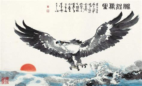 Peng symbolizes great aspiration, indomitable will-SSCP | Mythical birds, Chinese mythology ...