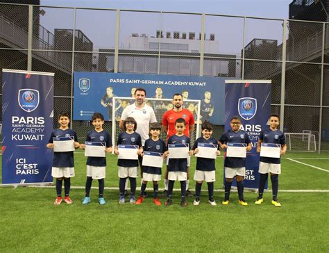 PSG Football Academy in Kuwait | Argan Bedaya