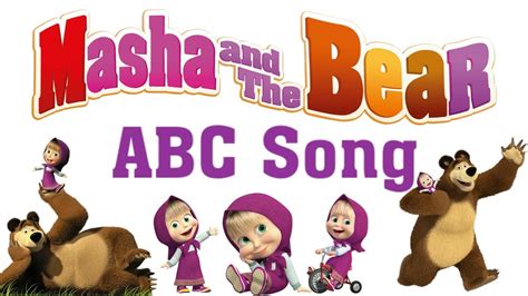 Masha and the Bear Alphabet Song 🐻 - YouTube