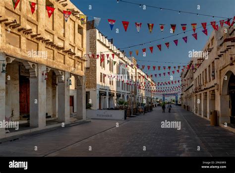 Souq Waqif, Doha, Qatar Stock Photo - Alamy