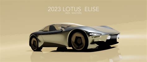 Lotus Elise 2023 on Behance