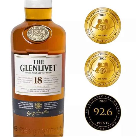 The Glenlivet 18 Year Old - DiineOut