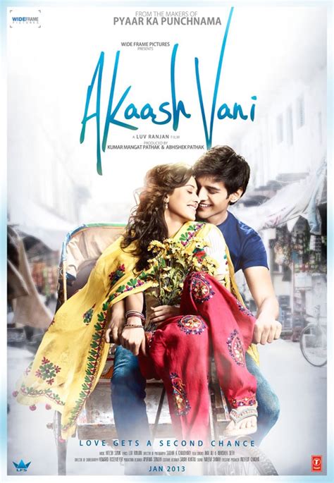 Akaash Vani (2013) Movie Trailer, News, Videos, and Cast | Movies