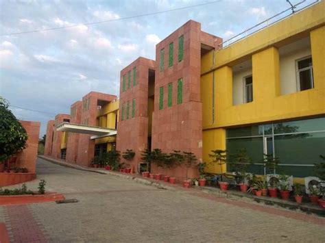 Central University of Jammu (CUJ), Jammu - Images, Photos, Videos, Gallery 2023