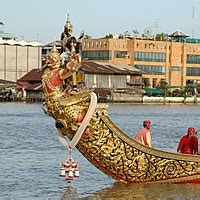 เรือพระที่นั่งนารายณ์ทรงสุบรรณ รัชกาลที่ 9 - วิกิพีเดีย