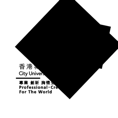 City University Of Hong Kong Logo PNG Vector EPS, SVG, Ai formats, 605. ...