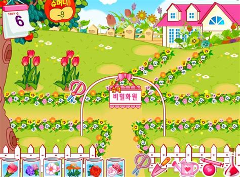 Farm Games: Sue Gardening