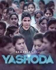 Yashoda (2022) | Yashoda Tamil Movie | Yashoda Cast & Crew, Story ...