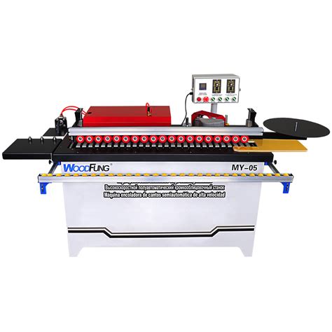 China Woodworking PVC Automatic Edge Banding Machine My05 - China Edge Banding Machine, Manual ...