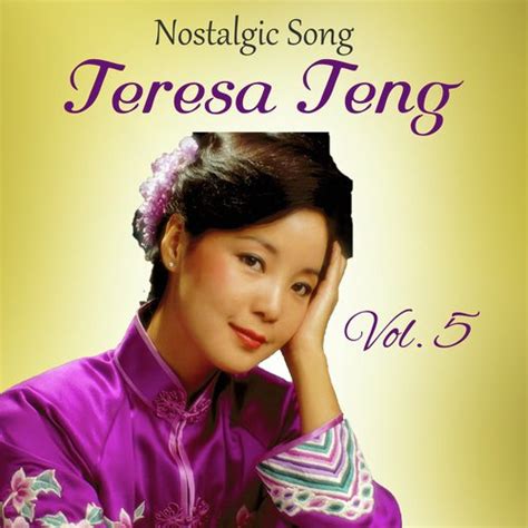 Nan Hai Gu Niang Lyrics - Teresa Teng - Only on JioSaavn