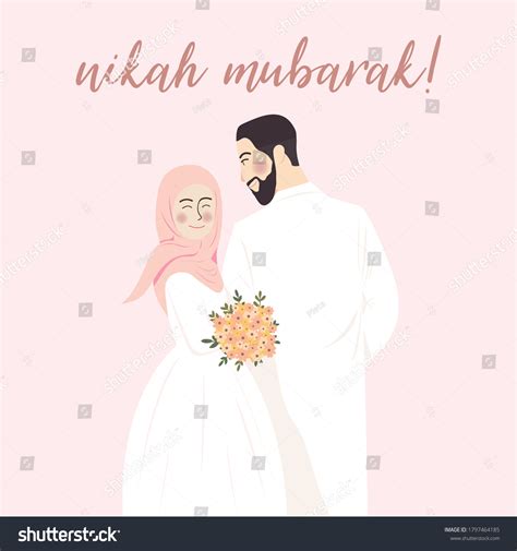 89 Nikah Ceremony Card Images, Stock Photos & Vectors | Shutterstock