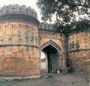 "Dula Gate", Main entrance door of Achalpur City. - Achalpur