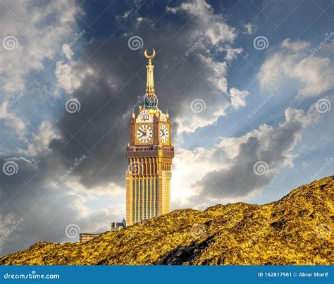 Abraj Al Bait Royal Clock Tower Makkah in Mecca, Saudi Arabia. Stock ...