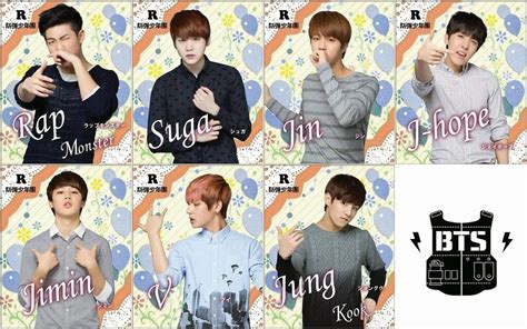 Bts Members Names And Age With Pictures - GESTUGS