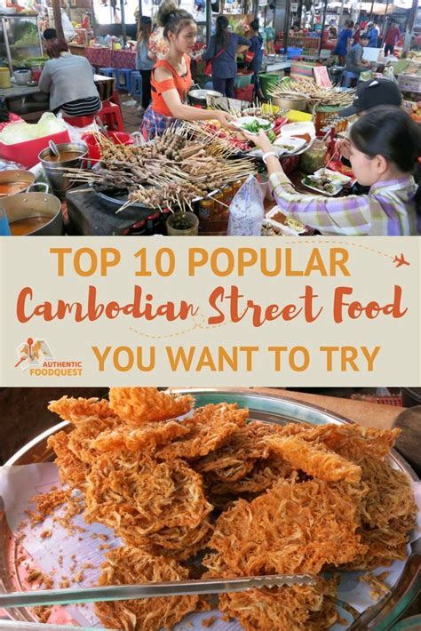 Top 10 Popular Cambodian Street Food You Want To Try