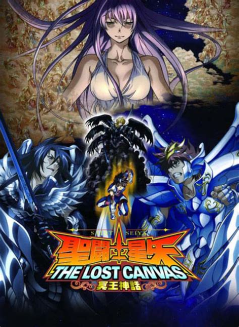 Seinto Seiya: The Lost Canvas - Meio Shinwa (TV Series 2009–2011) - IMDb