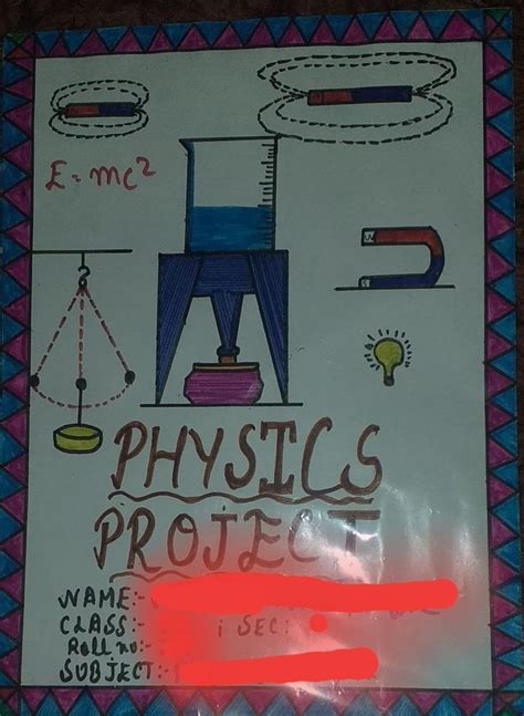 Physics project cover page | Physics projects, Project cover page ...