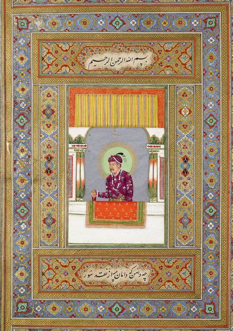 32 Islamic Miniature Paintings ideas | miniature painting, persian ...